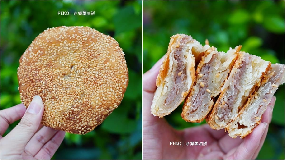 內行人口袋名單!永樂市場10家網推美食:郭董也愛油飯、百年雞捲、爆料潤餅 內行人口袋名單!永樂市場10家網推美食:郭董也愛油飯、百年雞捲、爆料潤餅