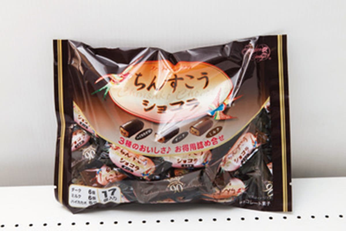 沖繩必買!伴手禮殿堂Best 10推薦:風獅爺面膜、最夯黑糖巧克力 沖繩必買!伴手禮殿堂Best 10推薦:風獅爺面膜、最夯黑糖巧克力