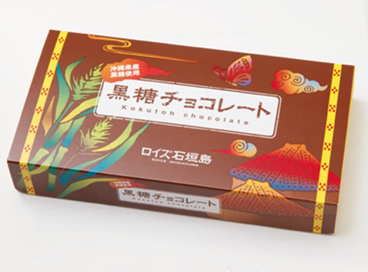 沖繩必買!伴手禮殿堂Best 10推薦:風獅爺面膜、最夯黑糖巧克力 沖繩必買!伴手禮殿堂Best 10推薦:風獅爺面膜、最夯黑糖巧克力