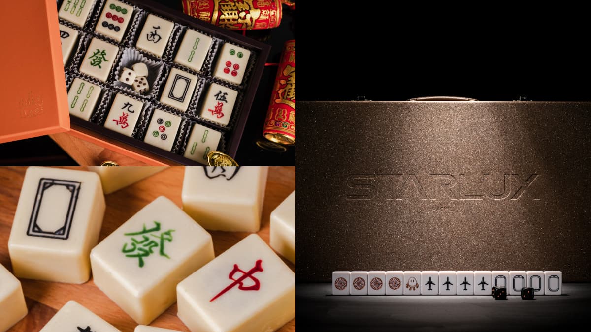 麻將控必收2好物!五星飯店「可以吃的麻將」、星宇航空麻將組美到沒朋友