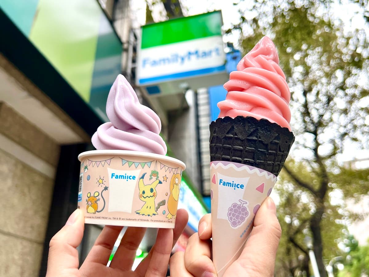 4超商「春節連假買一送一優惠」!7-11咖啡買2送2、全家霜淇淋只要5元 4超商「春節連假買一送一優惠」!7-11咖啡買2送2、全家霜淇淋只要5元