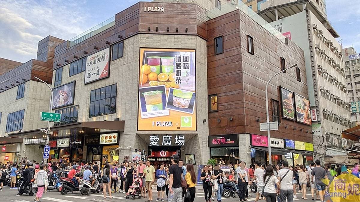 一中街夜市商圈 img