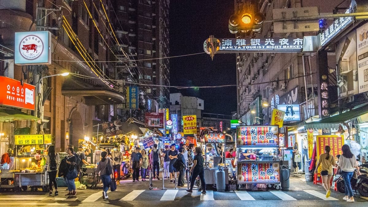 湳雅夜市