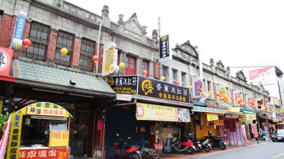 旗山老街 img