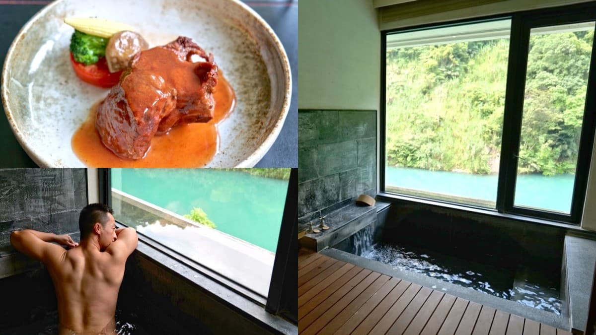 泡美人湯邊賞「蒂芬妮藍溪谷」、爽嗑季節套餐!開箱烏來日式頂級湯屋