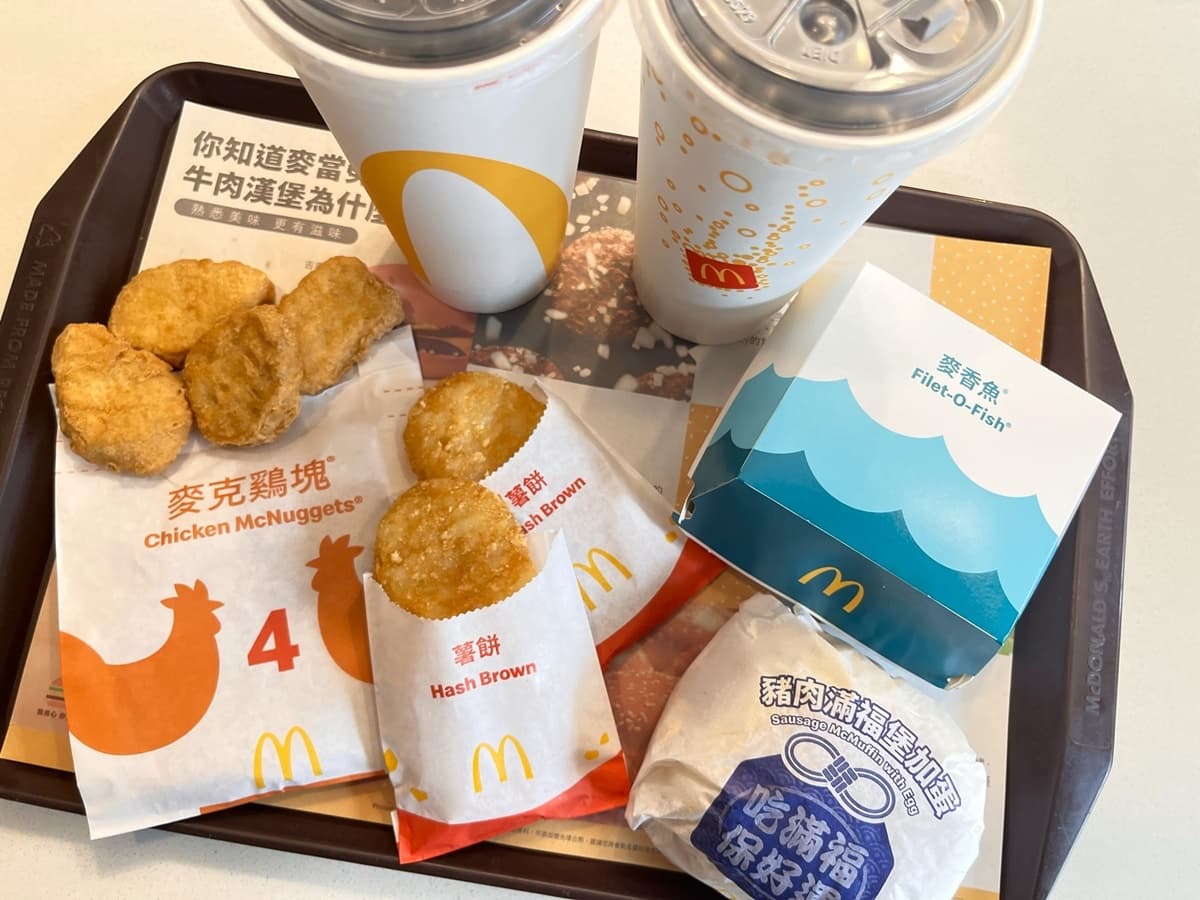 麥當勞「免費送薯條、麥克雞塊」!勁辣香雞翅買一送一,加碼搶「榴槤冰炫風」 麥當勞連續41天「買一送一」!大薯加1元多1件、20款套餐優惠快搶