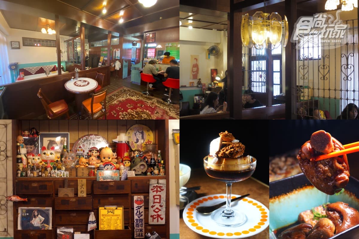 廢墟風老公寓藏餐廳!每道百元佛心價輕鬆點,復古昭和味空間爽嗑豬腳、米糕