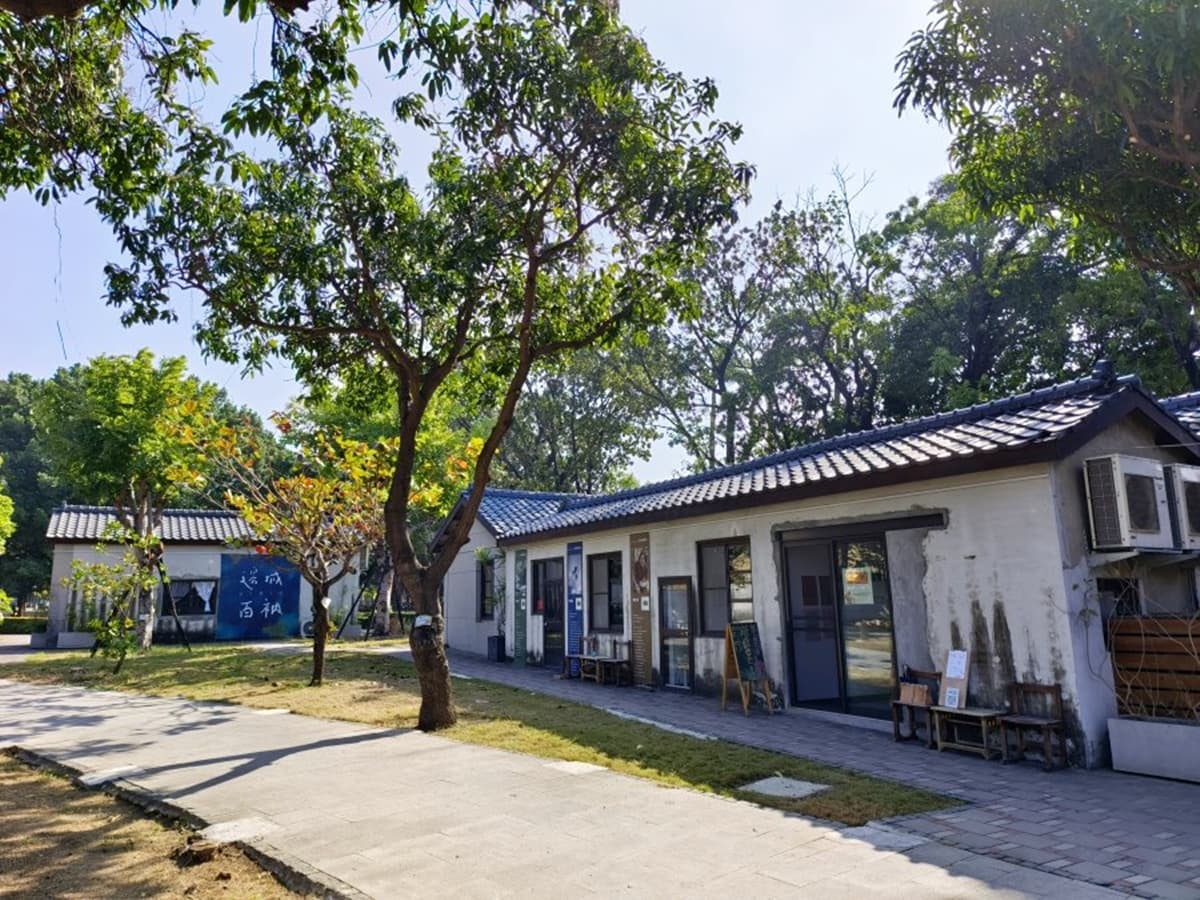 「全台最美眷村」是這家!6月底前免門票參觀,日式老宿舍、8大展館超好拍 「全台最美眷村」是這家!6月底前免門票參觀,日式老宿舍、8大展館超好拍
