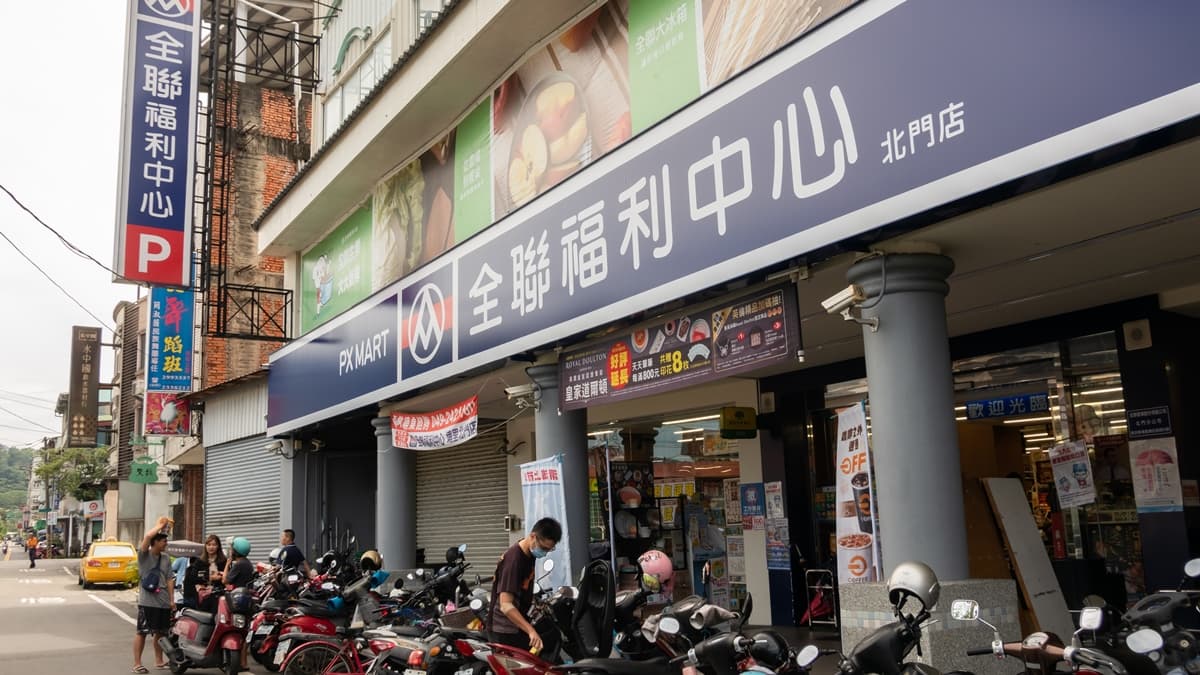 快衝全聯!250元鐵盒裝「不敗點心」下殺到100元,網友一口氣搬3盒