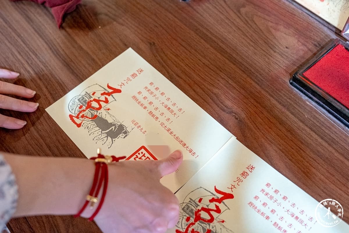 全台唯一「迎富送窮廟」!最靈驗參拜流程:3步驟送走窮氣、必求五路招財錢 全台唯一「迎富送窮廟」!最靈驗參拜流程:3步驟送走窮氣、必求五路招財錢