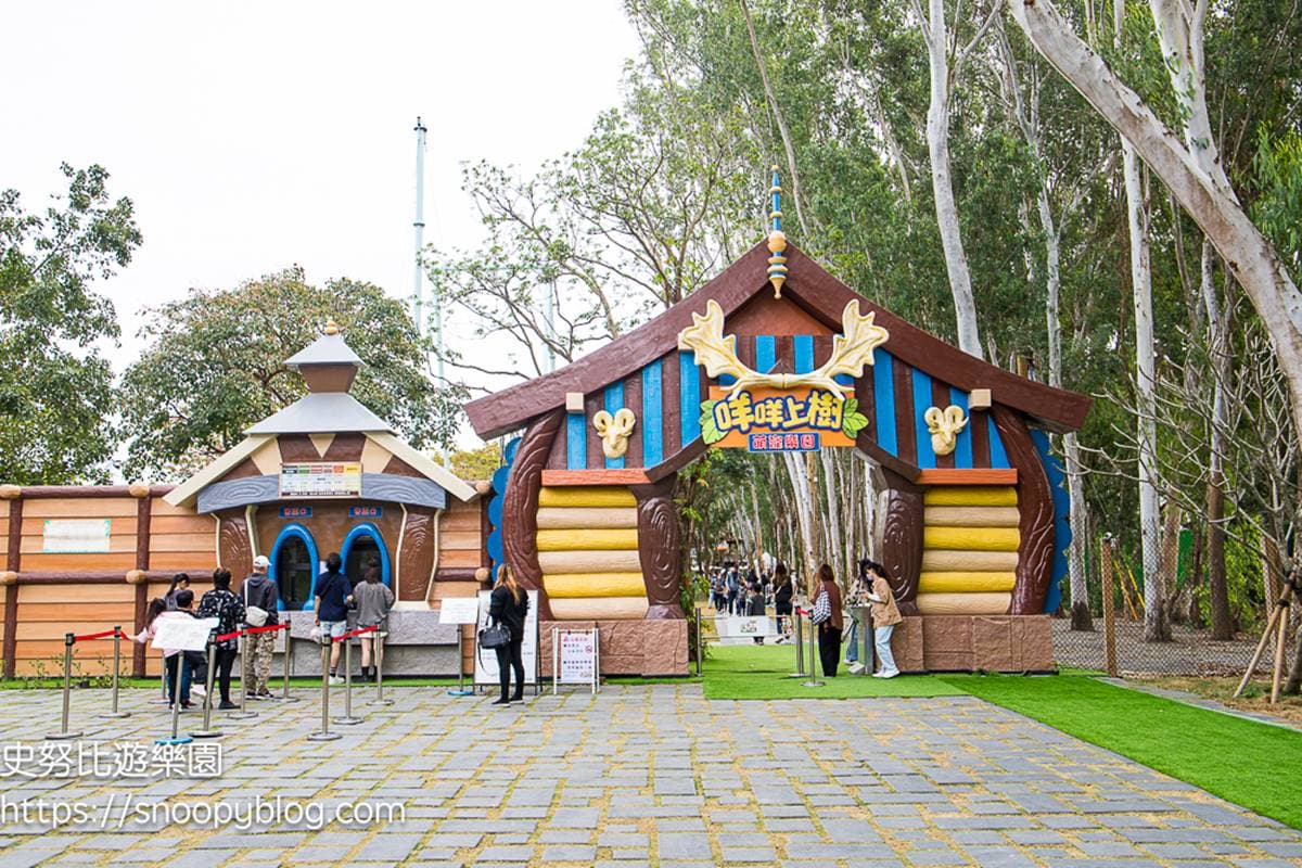 【新開店】嘉義最新「森林動物樂園」!餵軟萌笑笑羊、水豚,高空滑索超刺激 【新開店】嘉義最新「森林動物樂園」!餵軟萌笑笑羊、水豚,高空滑索超刺激