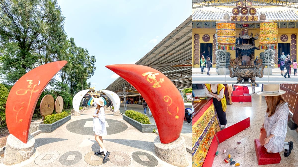 全台唯一「迎富送窮廟」!最靈驗參拜流程:3步驟送走窮氣、必求五路招財錢