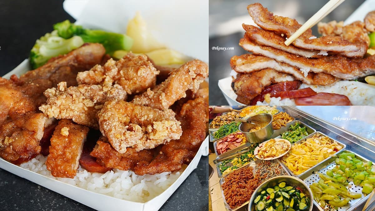 北車周邊「高CP值便當」!排骨+雞塊雙拼堆滿滿,4樣菜附免費熱湯吃到撐