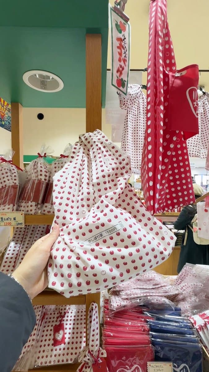 跟超憨秋田犬交朋友!日本秋田超酷親子遊5推薦:DIY烤米棒、嗨玩竿燈(中獎公布) 跟超憨秋田犬交朋友!日本秋田超酷親子遊5推薦:DIY烤米棒、嗨玩竿燈(中獎公布)