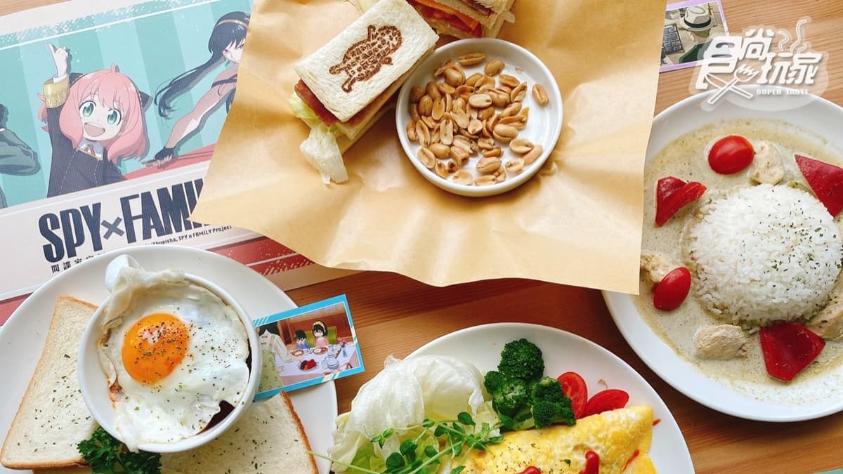 FANFANS CAFÉ 粉粉主題餐廳