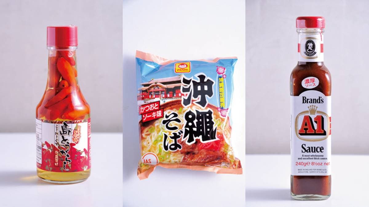 別只會買金楚糕!沖繩超市必敗18款清單:柴魚豚骨泡麵、鹽仙貝、麥根沙士 別只會買金楚糕!沖繩超市必敗18款清單:柴魚豚骨泡麵、鹽仙貝、麥根沙士