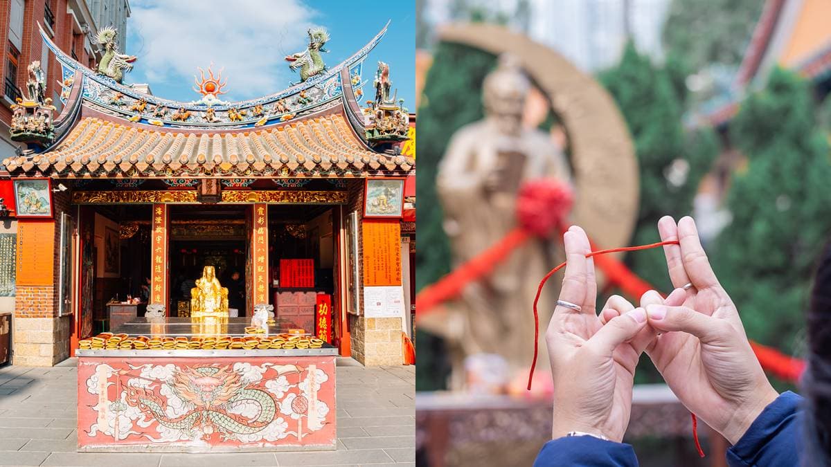 拜月老不靈怎麼辦?命理專家曝「這些神」也能拜,白色情人節就衝了