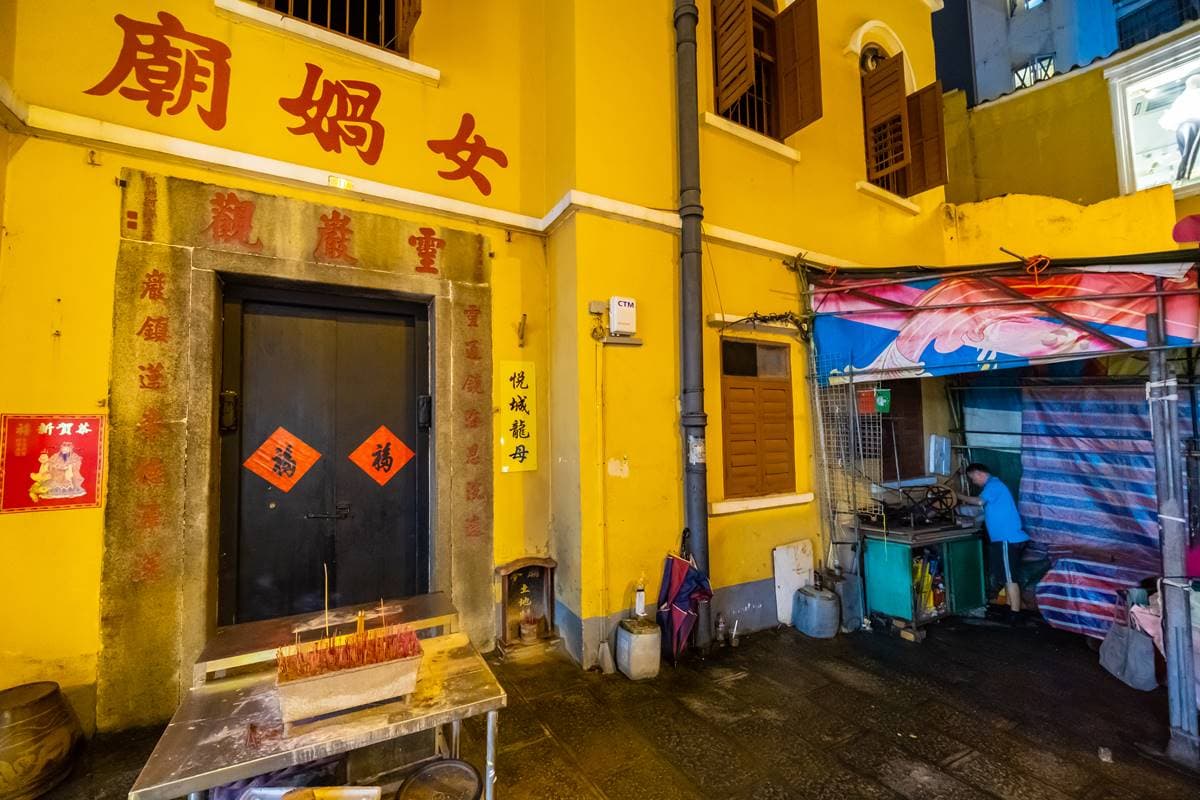 拜月老不靈怎麼辦?命理專家曝「這些神」也能拜,白色情人節就衝了 拜月老不靈怎麼辦?命理專家曝「這些神」也能拜,白色情人節就衝了