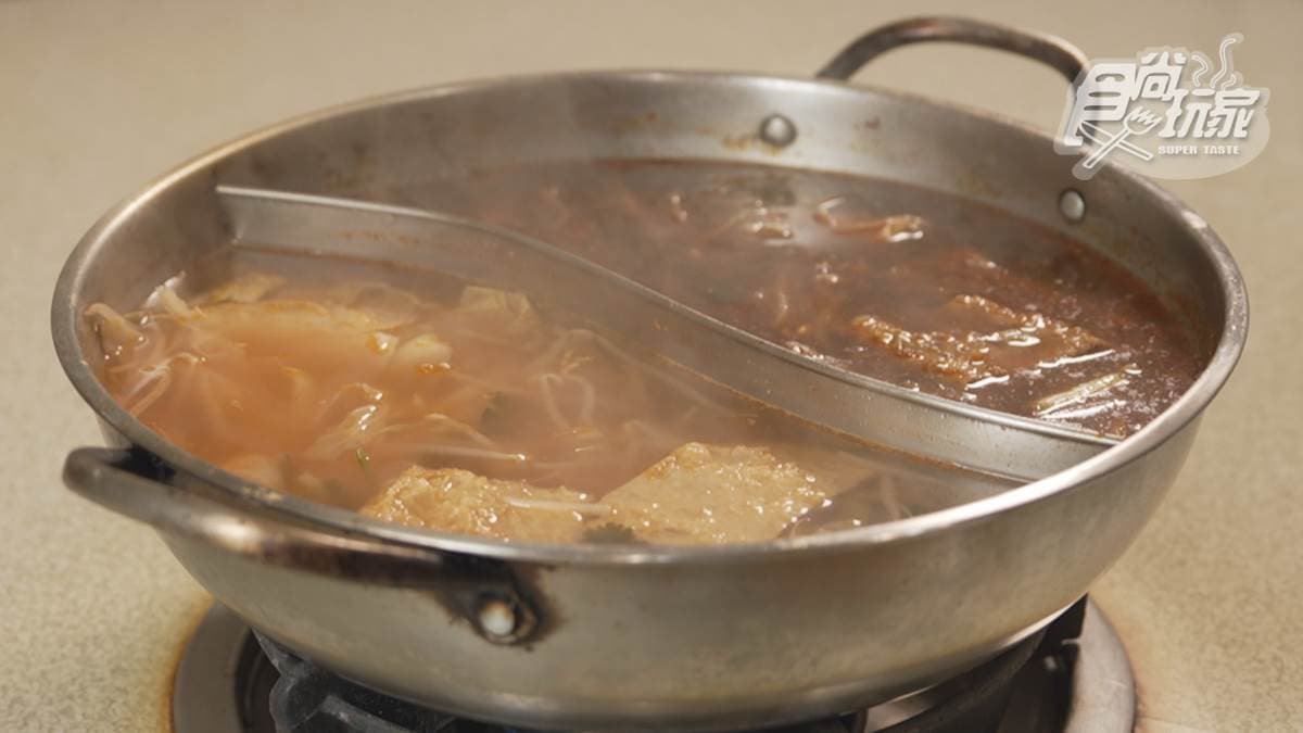 苗家美食 img