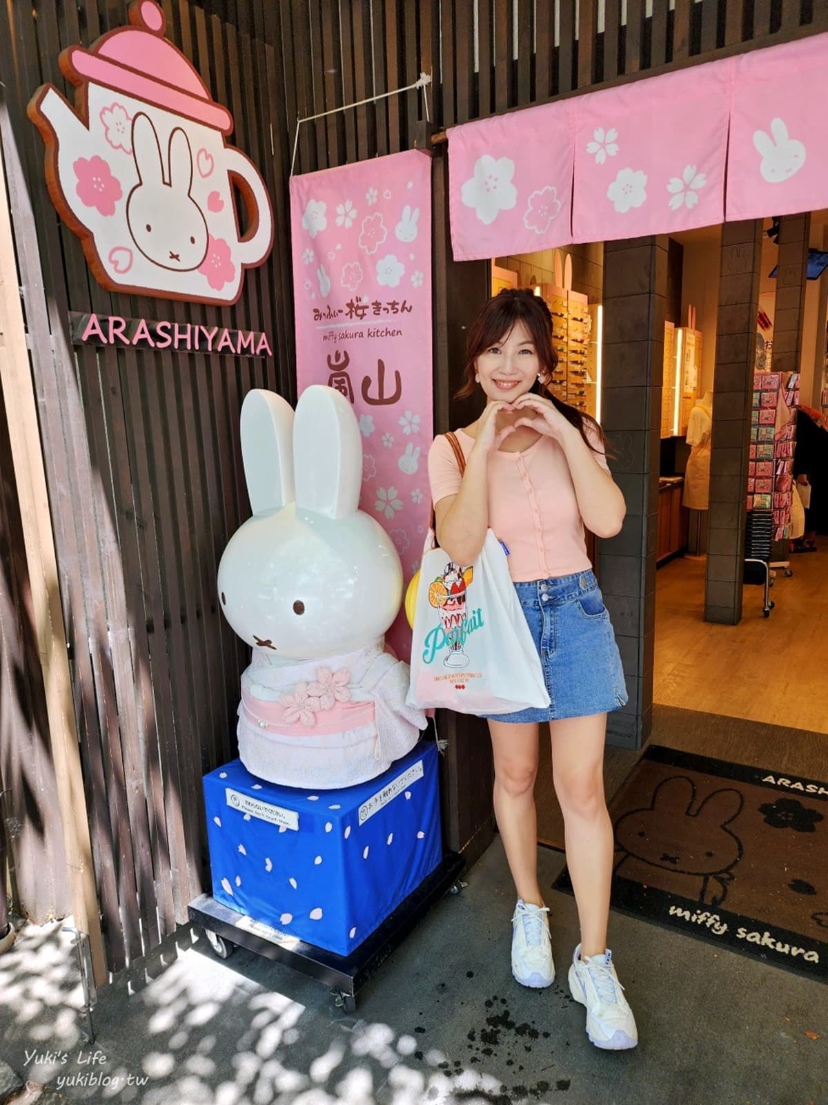 米飛兔粉尖叫!開箱超粉嫩「Miffy主題麵包店」,超Q兔兔造型萌到捨不得吃 米飛兔粉尖叫!開箱超粉嫩「Miffy主題麵包店」,超Q兔兔造型萌到捨不得吃
