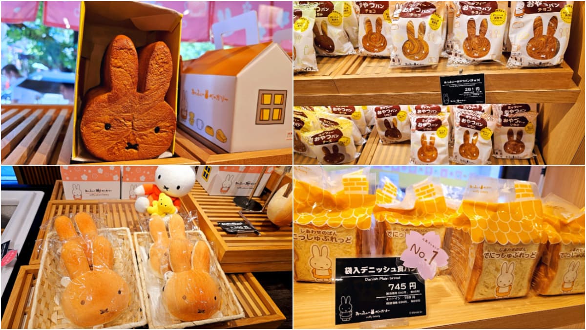 米飛兔粉尖叫!開箱超粉嫩「Miffy主題麵包店」,超Q兔兔造型萌到捨不得吃 米飛兔粉尖叫!開箱超粉嫩「Miffy主題麵包店」,超Q兔兔造型萌到捨不得吃