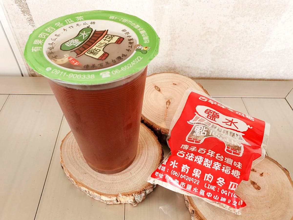鹽水蜂炮順路吃!台南鹽水美食必吃7家:10元豬頭飯、鹽水意麵、秒殺雞蛋糕 鹽水蜂炮順路吃!台南鹽水美食必吃7家:10元豬頭飯、鹽水意麵、秒殺雞蛋糕