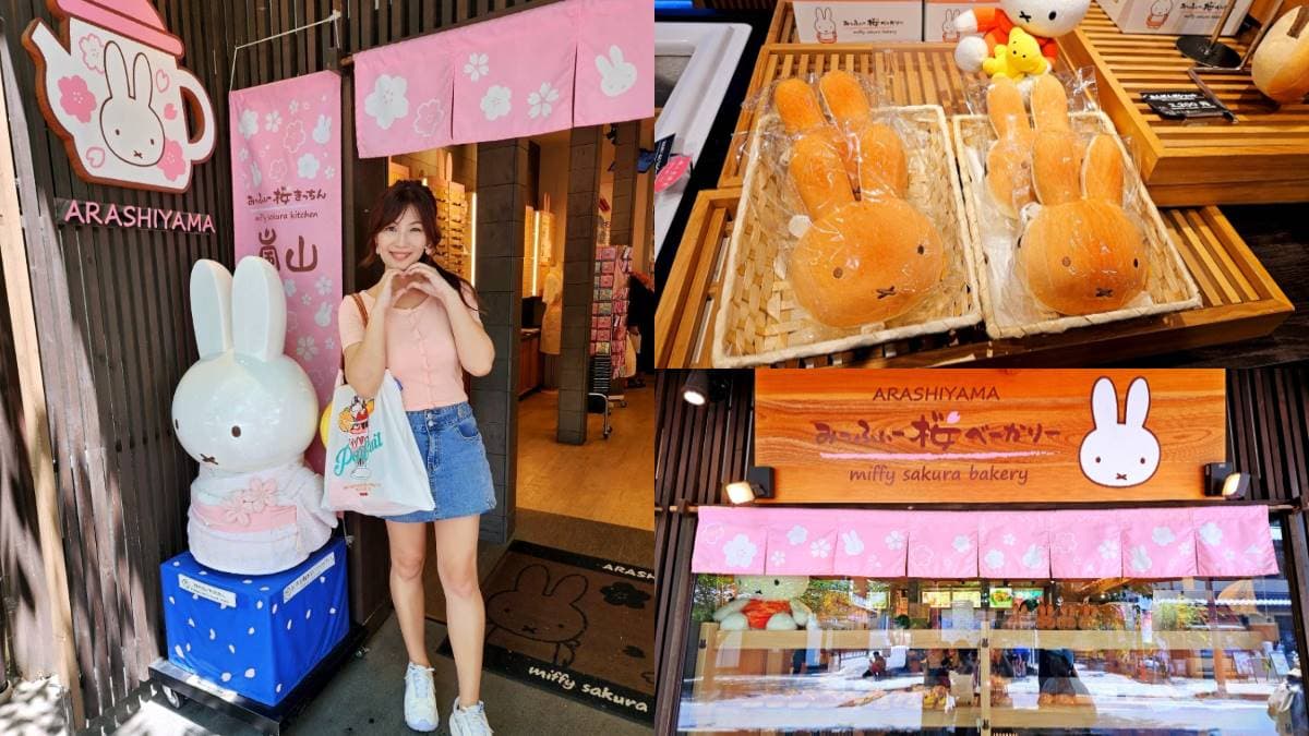 米飛兔粉尖叫!開箱超粉嫩「Miffy主題麵包店」,超Q兔兔造型萌到捨不得吃