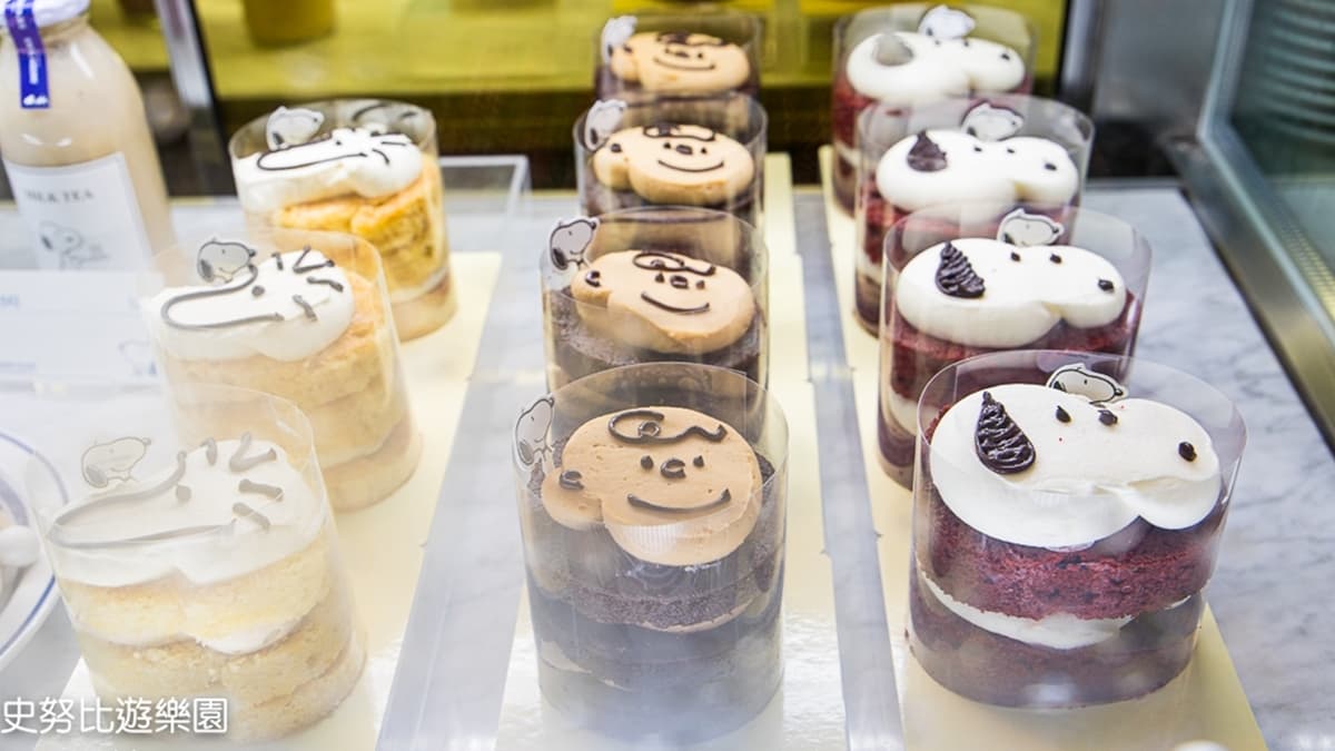 Snoopy Place Busan img