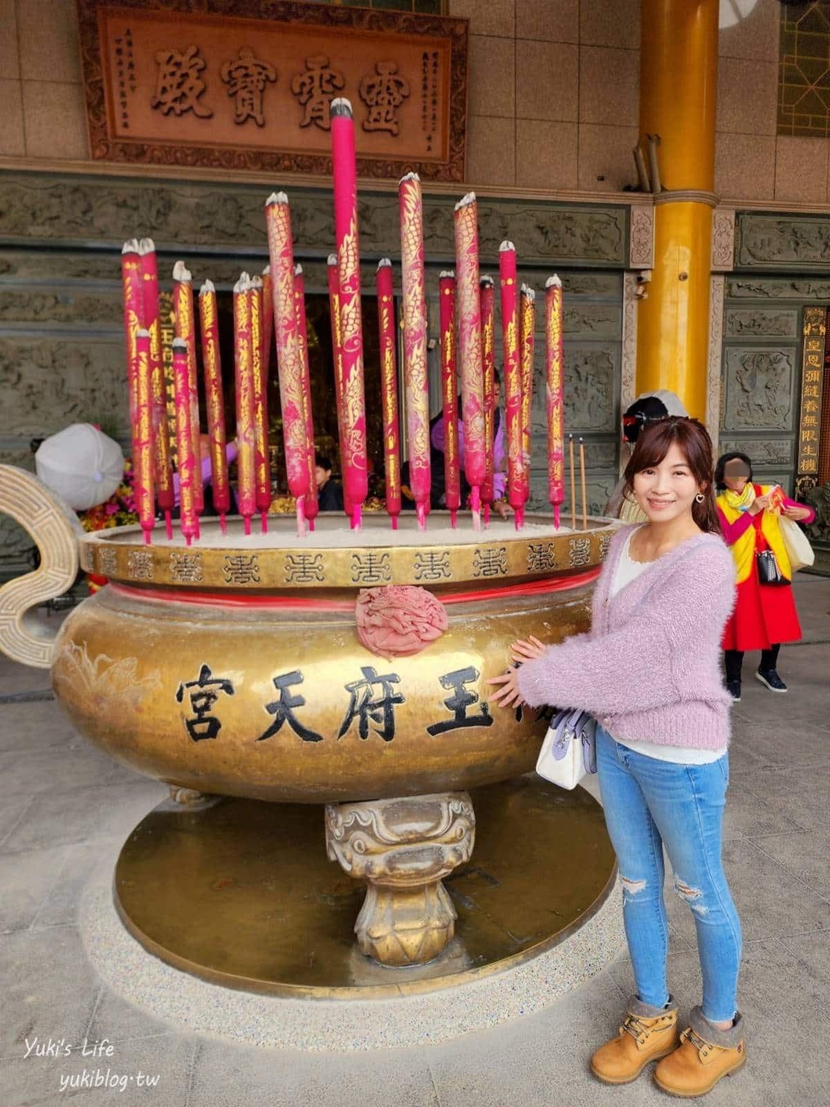 近2米「巨大龍香」通天啦!全台最大天公廟IG暴紅,想開運「這樣做」最靈驗 近2米「巨大龍香」通天啦!全台最大天公廟IG暴紅,想開運「這樣做」最靈驗