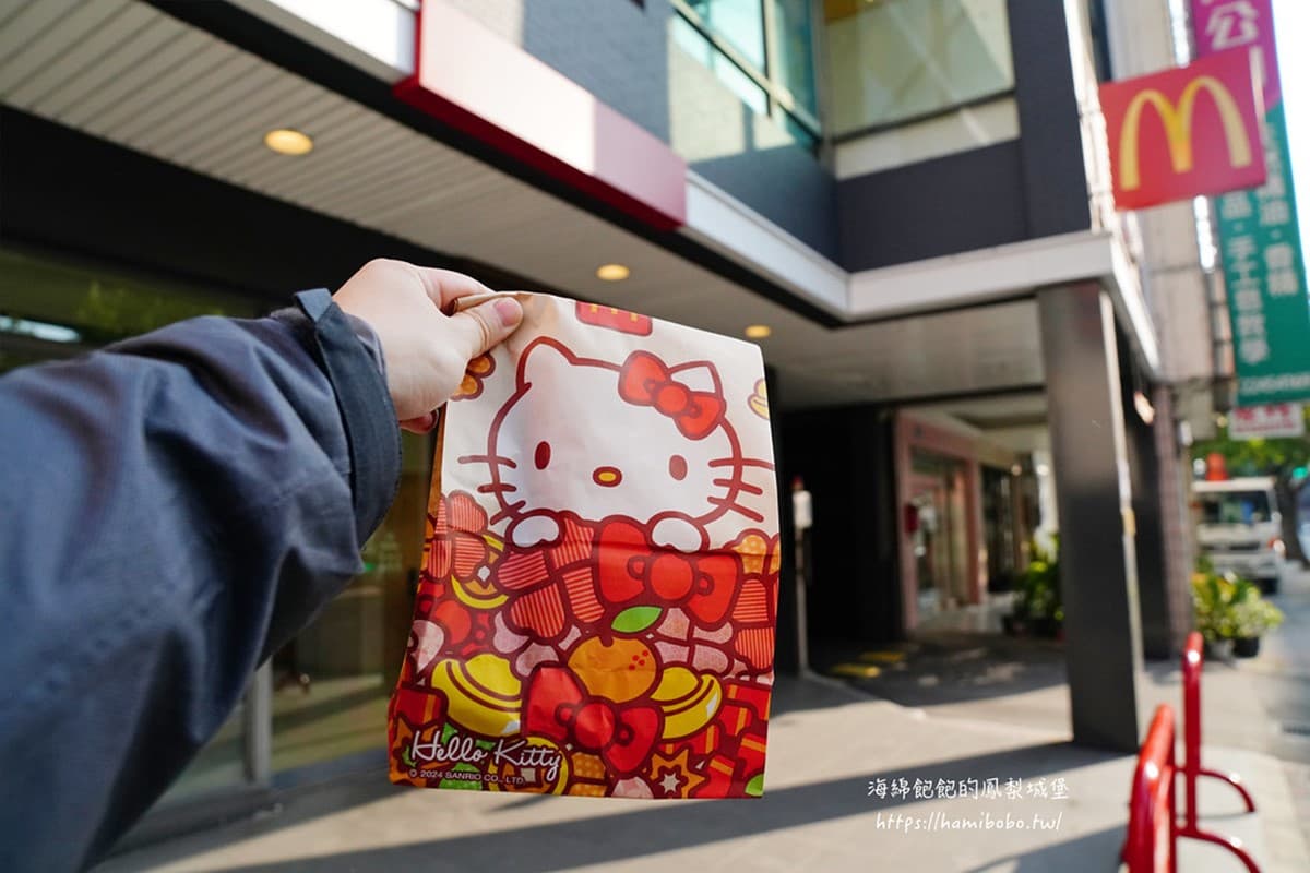 【新開店】泡麵、冰棒吃到飽!台中捷運旅店爽泡大浴缸,雙人房2千有找 【新開店】泡麵、冰棒吃到飽!台中捷運旅店爽泡大浴缸,雙人房2千有找