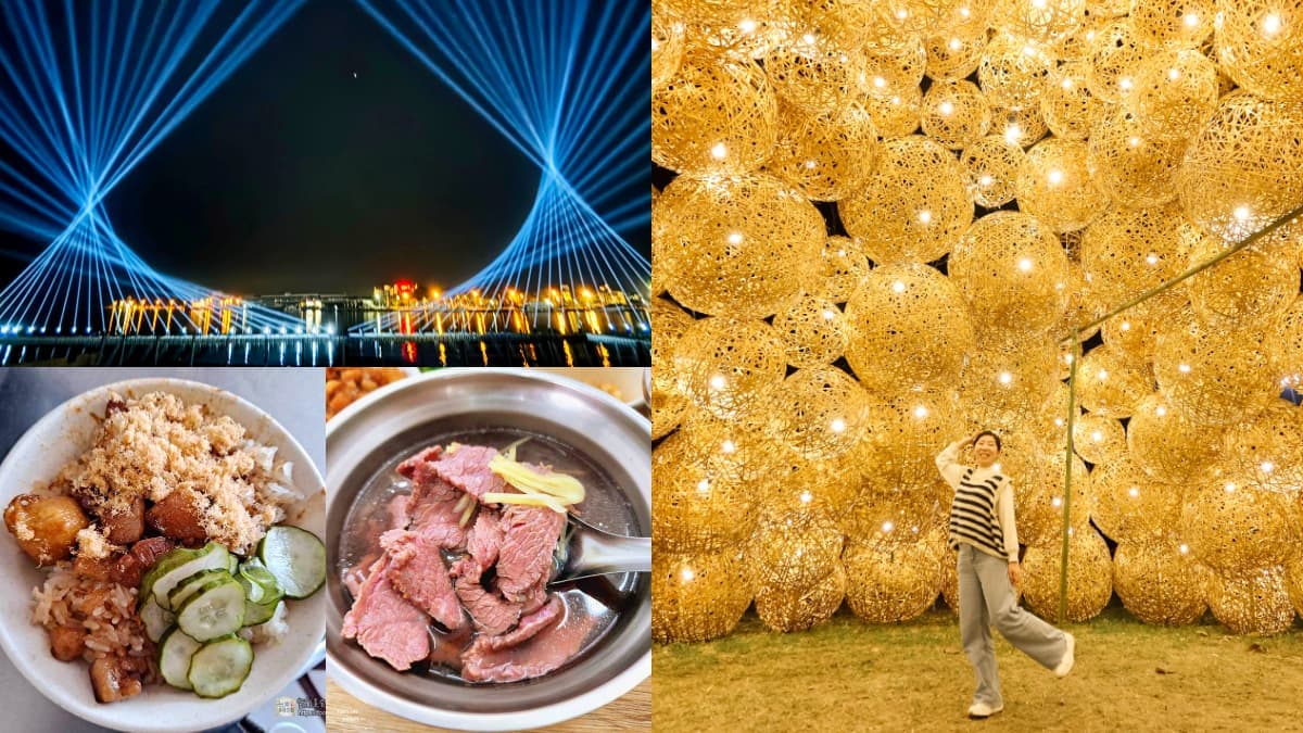 2024臺灣燈會在台南!「安平燈區」搶拍12分鐘無人機煙火秀,再順吃21家美食