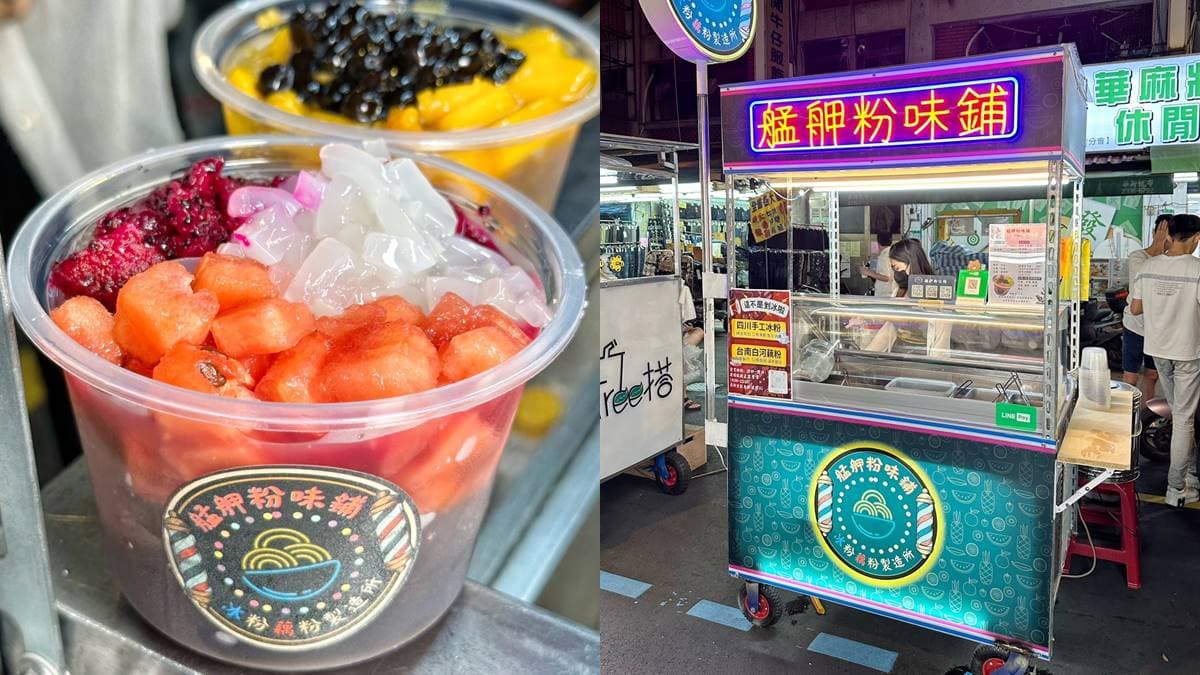 一開賣就排翻!台灣夜市中國「抖音小吃」暴紅,網友吃後讚:口感超特別