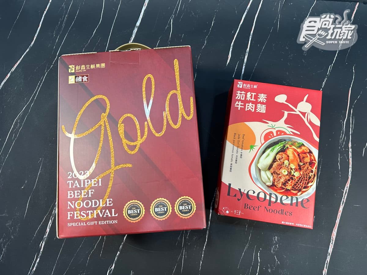 「牛肉麵節金獎」是這家!在家神還原經典紅燒牛肉麵,牛筋入口即化太犯規 「牛肉麵節金獎」是這家!在家神還原經典紅燒牛肉麵,牛筋入口即化太犯規
