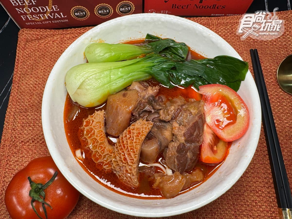 「牛肉麵節金獎」是這家!在家神還原經典紅燒牛肉麵,牛筋入口即化太犯規 「牛肉麵節金獎」是這家!在家神還原經典紅燒牛肉麵,牛筋入口即化太犯規