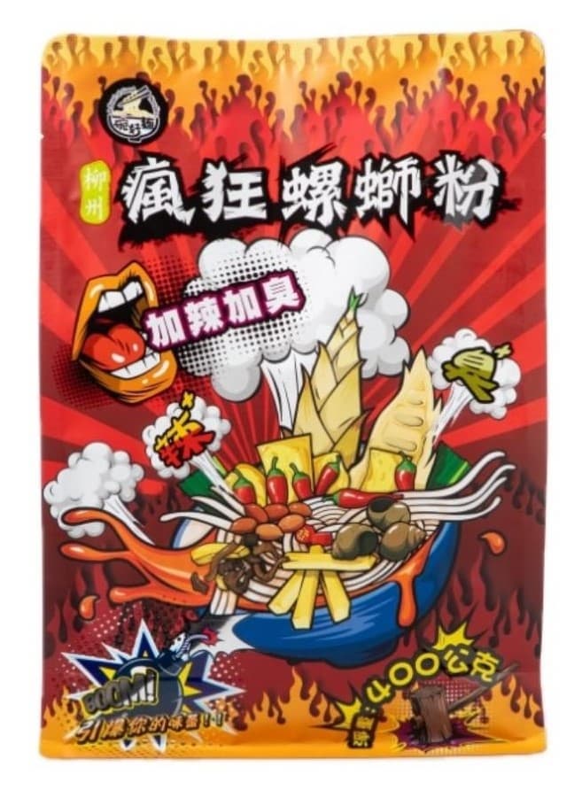 2024寶雅熱銷零食TOP10!第1名月賣萬包,送玩具「蠟筆小新餅乾」也上榜 2024寶雅熱銷零食TOP10!第1名月賣萬包,送玩具「蠟筆小新餅乾」也上榜