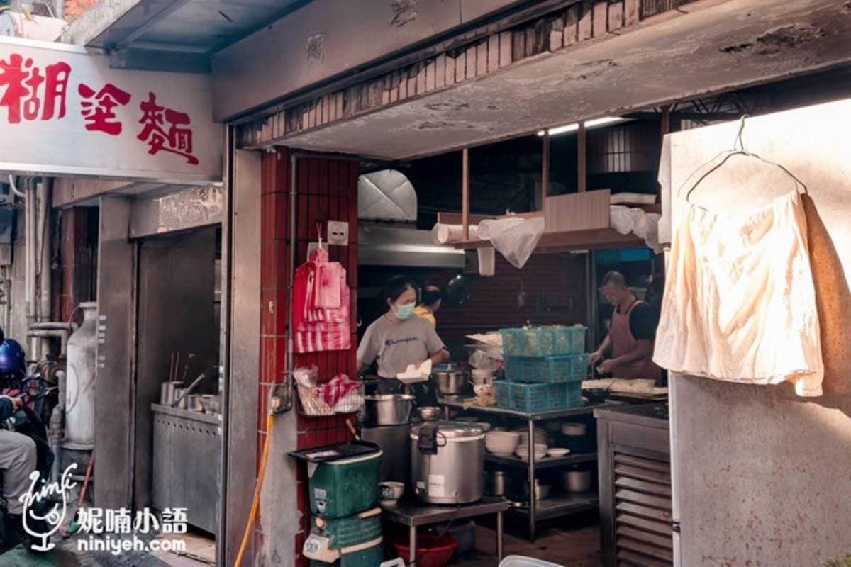 台北師大商圈道地眷村味!「老字號熗鍋麵」1人吃不完,老闆帥兒還是大明星 台北師大商圈道地眷村味!「老字號熗鍋麵」1人吃不完,老闆帥兒還是大明星