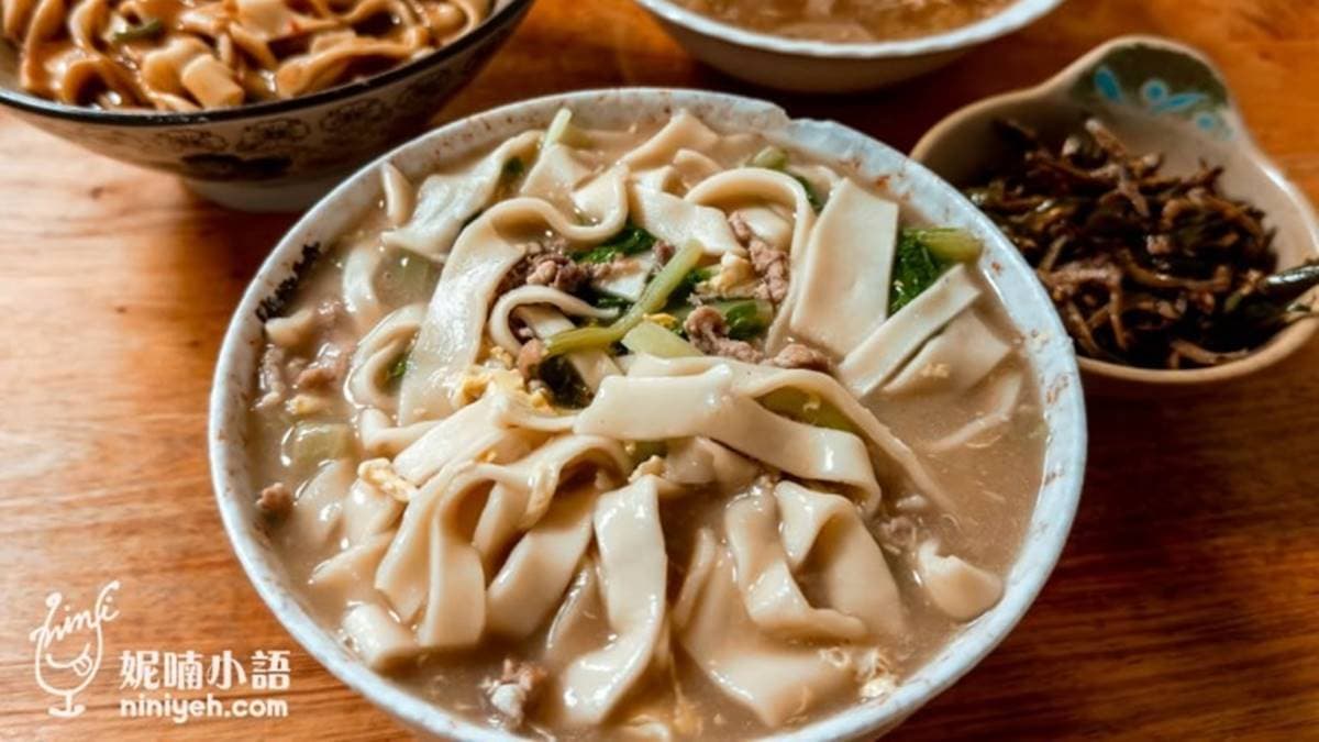 糊塗麵 img