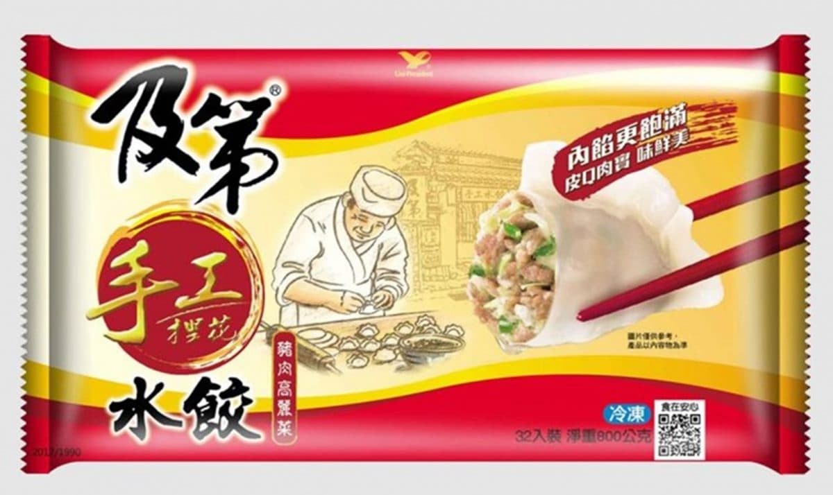 全聯熱銷水餃TOP10!第1名料多實在像現包,超唰嘴「冷凍瓜仔雞肉」也上榜 全聯熱銷水餃TOP10!第1名料多實在像現包,超唰嘴「冷凍瓜仔雞肉」也上榜