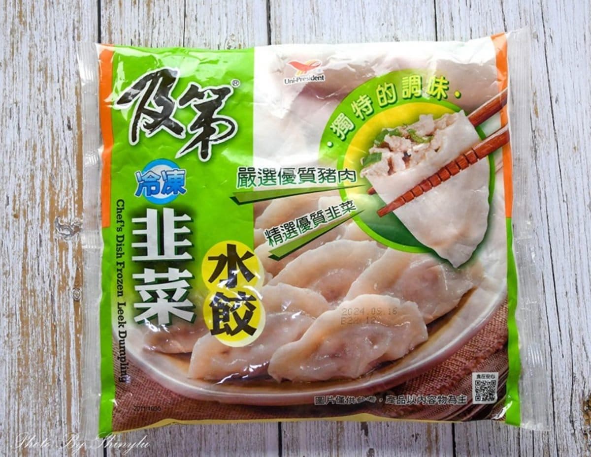 全聯熱銷水餃TOP10!第1名料多實在像現包,超唰嘴「冷凍瓜仔雞肉」也上榜 全聯熱銷水餃TOP10!第1名料多實在像現包,超唰嘴「冷凍瓜仔雞肉」也上榜