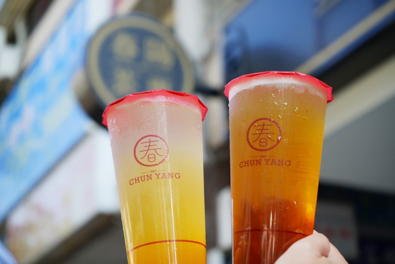 【獨家】春陽茶事買一送一!「甜杏桂花烏龍」千張優惠,熱銷烏龍飲TOP6公開 【獨家】春陽茶事買一送一!「甜杏桂花烏龍」千張優惠,熱銷烏龍飲TOP6公開