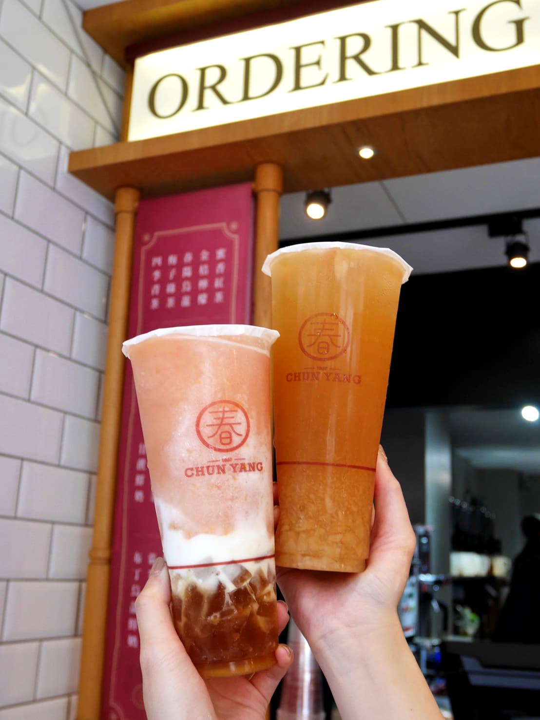 【獨家】春陽茶事買一送一!「甜杏桂花烏龍」千張優惠,熱銷烏龍飲TOP6公開 【獨家】春陽茶事買一送一!「甜杏桂花烏龍」千張優惠,熱銷烏龍飲TOP6公開