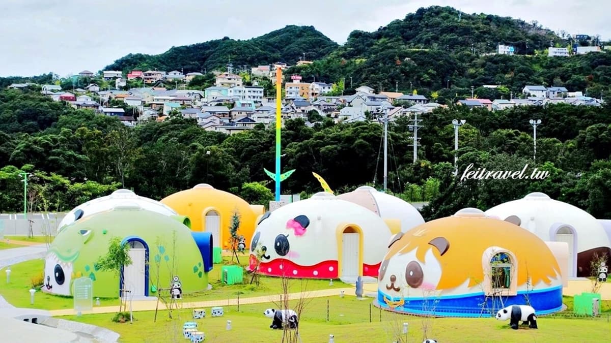 Panda Village img