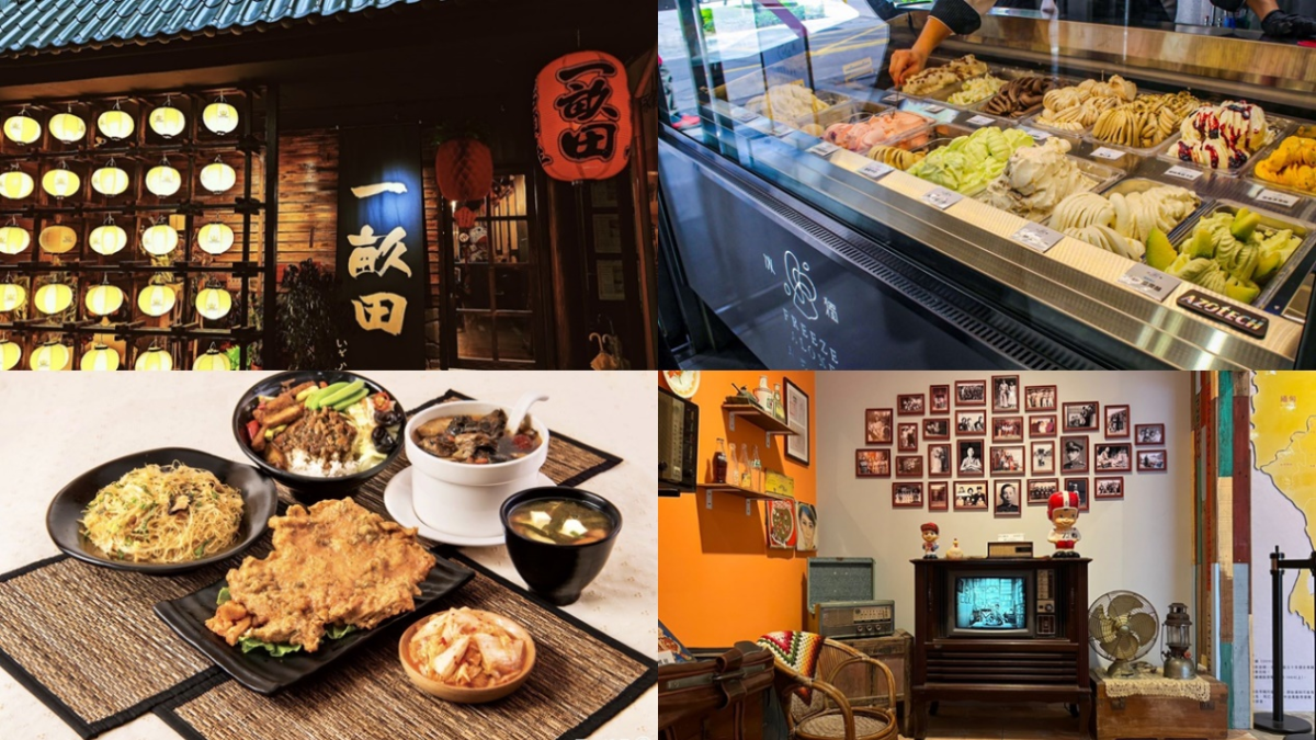 2024桃園燈會賞燈逛商家,特約店家一次看!消費即可抽好禮