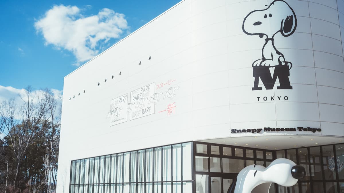 東京史努比博物館Snoopy Museum