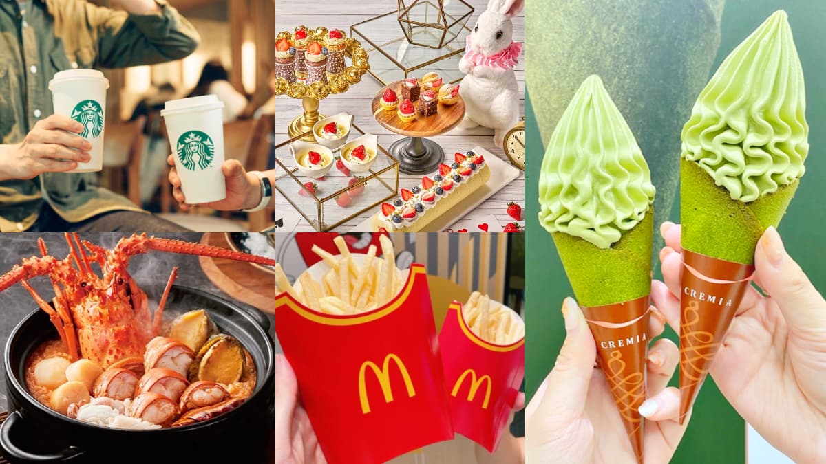 3月美食超狂優惠21家!麥當勞、星巴克買一送一,0元吃饗食天堂別錯過
