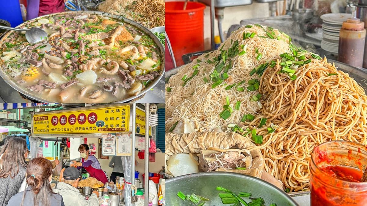10元起便宜開吃!2026高雄美食28家推薦必吃:傳奇烤鴨、米其林蒸蛋湯 高雄美食:阿蘭古早味|市場70年台式早點