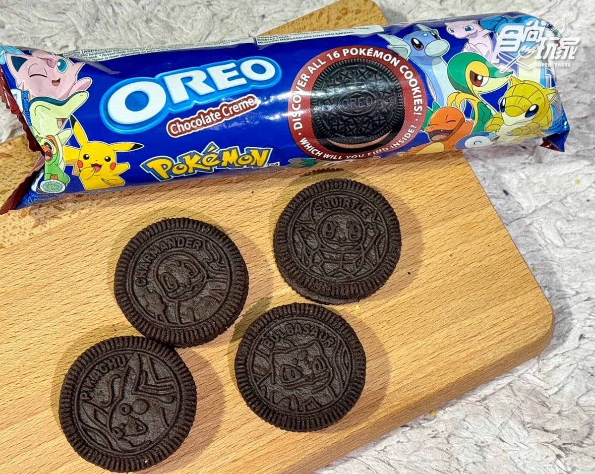 大量寶可夢出沒!特搜全台7大必買+必去攻略:超商零食、皮卡丘手搖杯 大量寶可夢出沒!特搜全台7大必買+必去攻略:超商零食、皮卡丘手搖杯