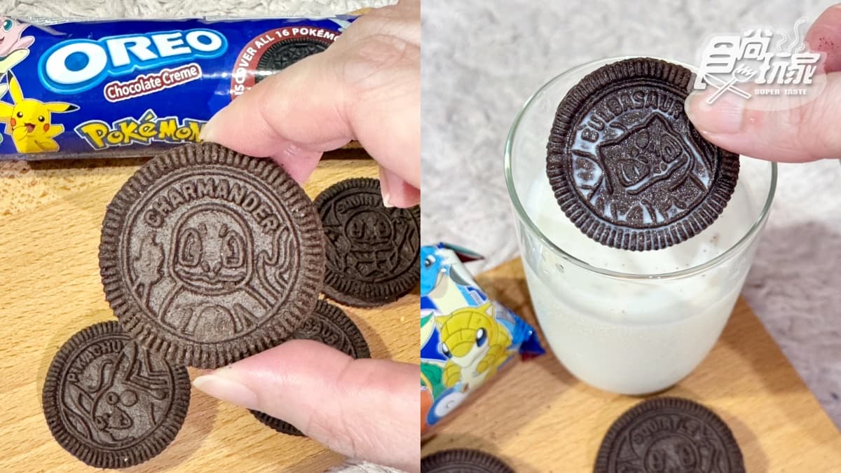 大量寶可夢出沒!特搜全台7大必買+必去攻略:超商零食、皮卡丘手搖杯 大量寶可夢出沒!特搜全台7大必買+必去攻略:超商零食、皮卡丘手搖杯