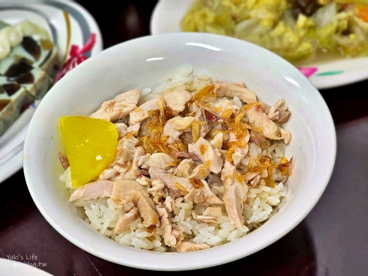 嘉義雞肉飯霸主PK!在地人只服這10家:好評直逼萬則、雙刀流排隊宵夜 嘉義雞肉飯店家推薦:桃城三禾火雞肉飯