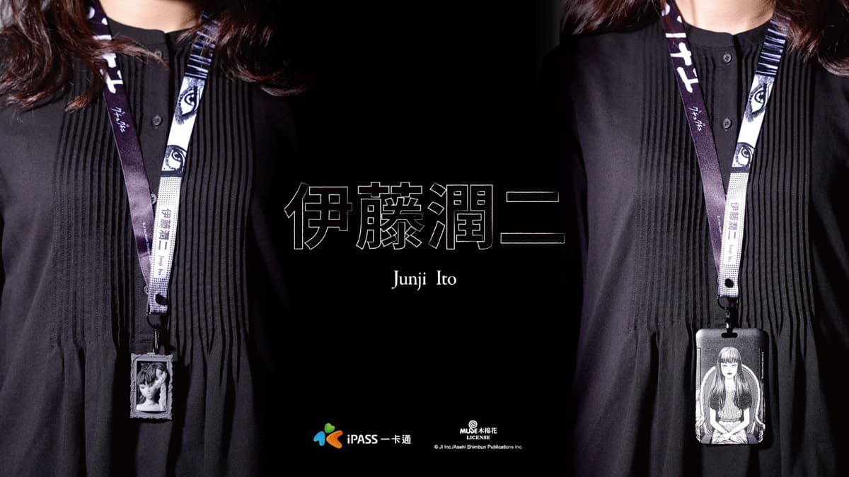 3款最新3D嗶卡!富江一卡通發綠光,超Q小新動感超人背包、SOU.SOU杯 3款最新3D嗶卡!富江一卡通發綠光,超Q小新動感超人背包、SOU.SOU杯